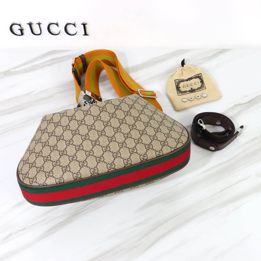 G*u*i attache large shoulder bag
