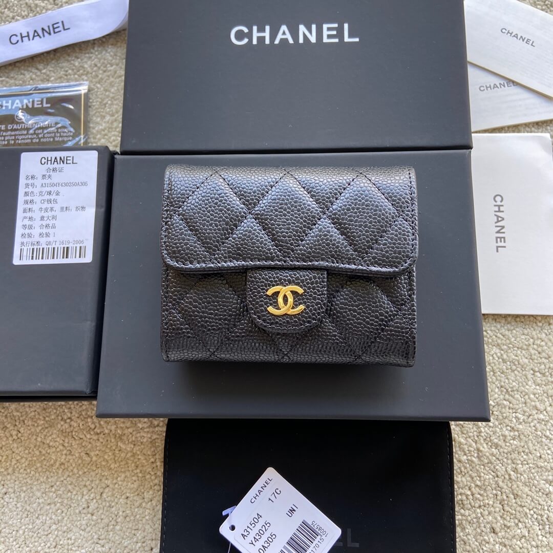 Ch*el classic small flap wallet